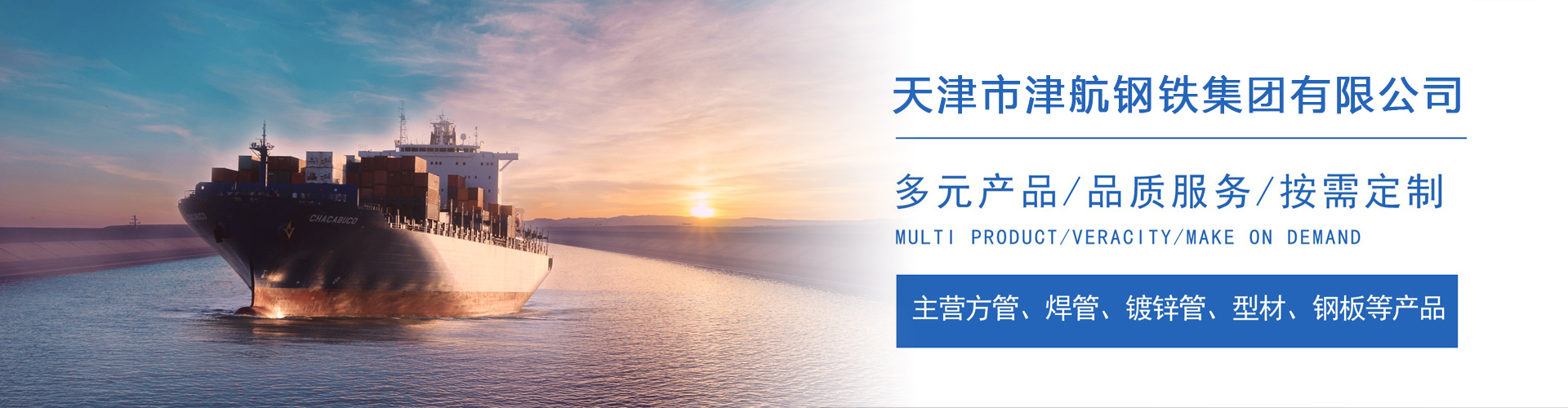 贵阳关于我们